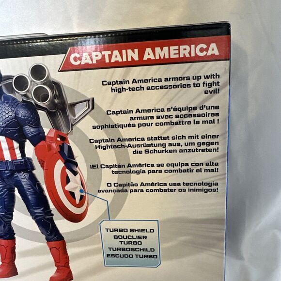 2021 Marvel CAPTAIN AMERICA 9" Action Figure Shield Gauntlet Booster NEW NIB - Picture 6 of 10